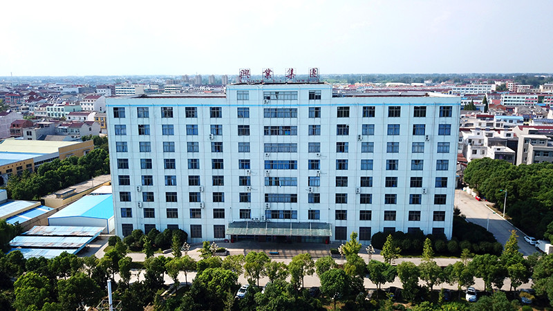 облик завода