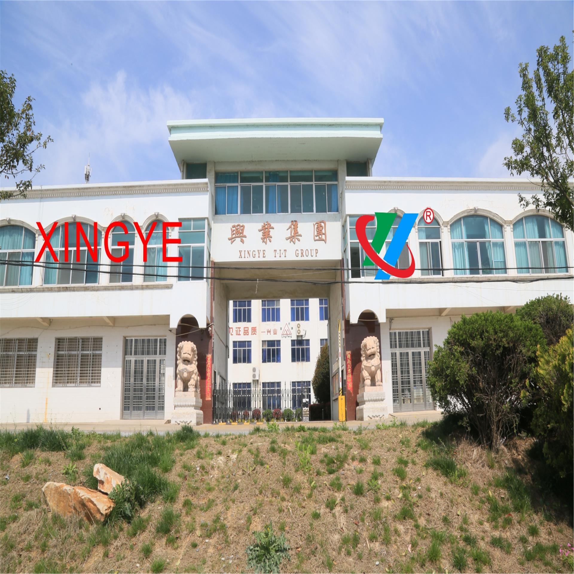 облик завода