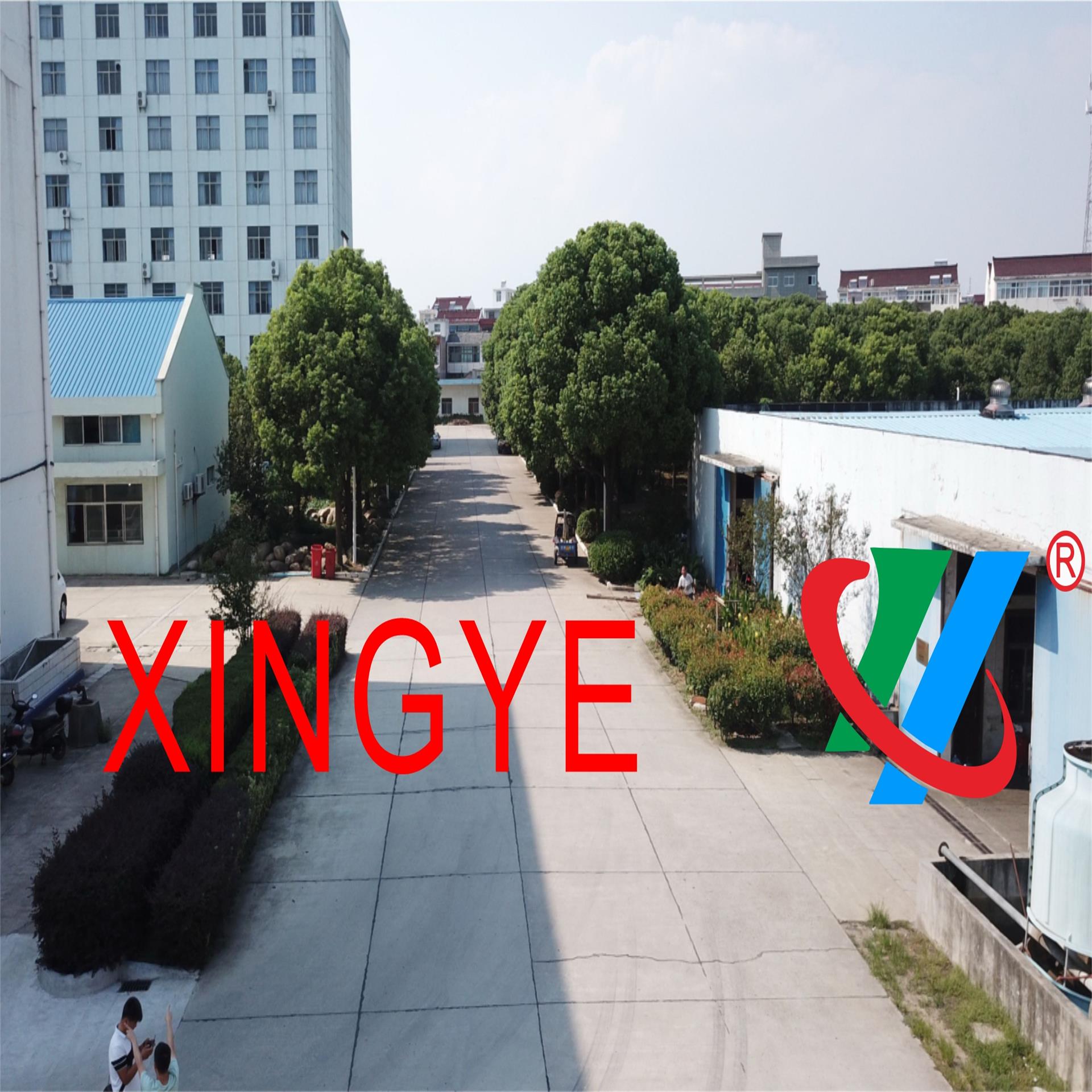 облик завода