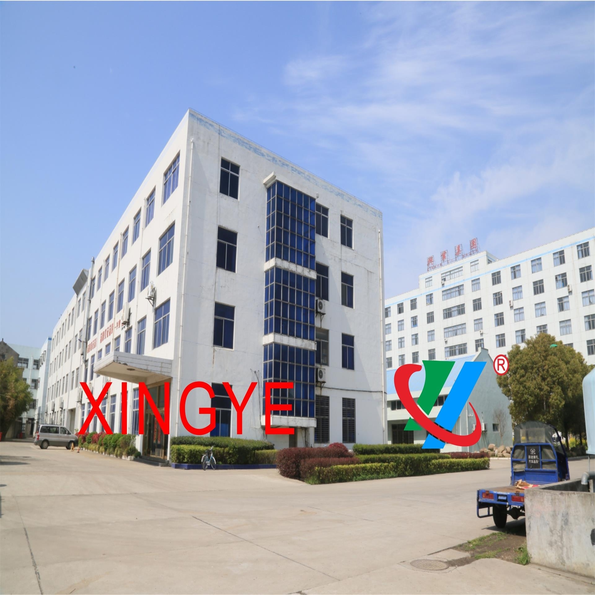 облик завода