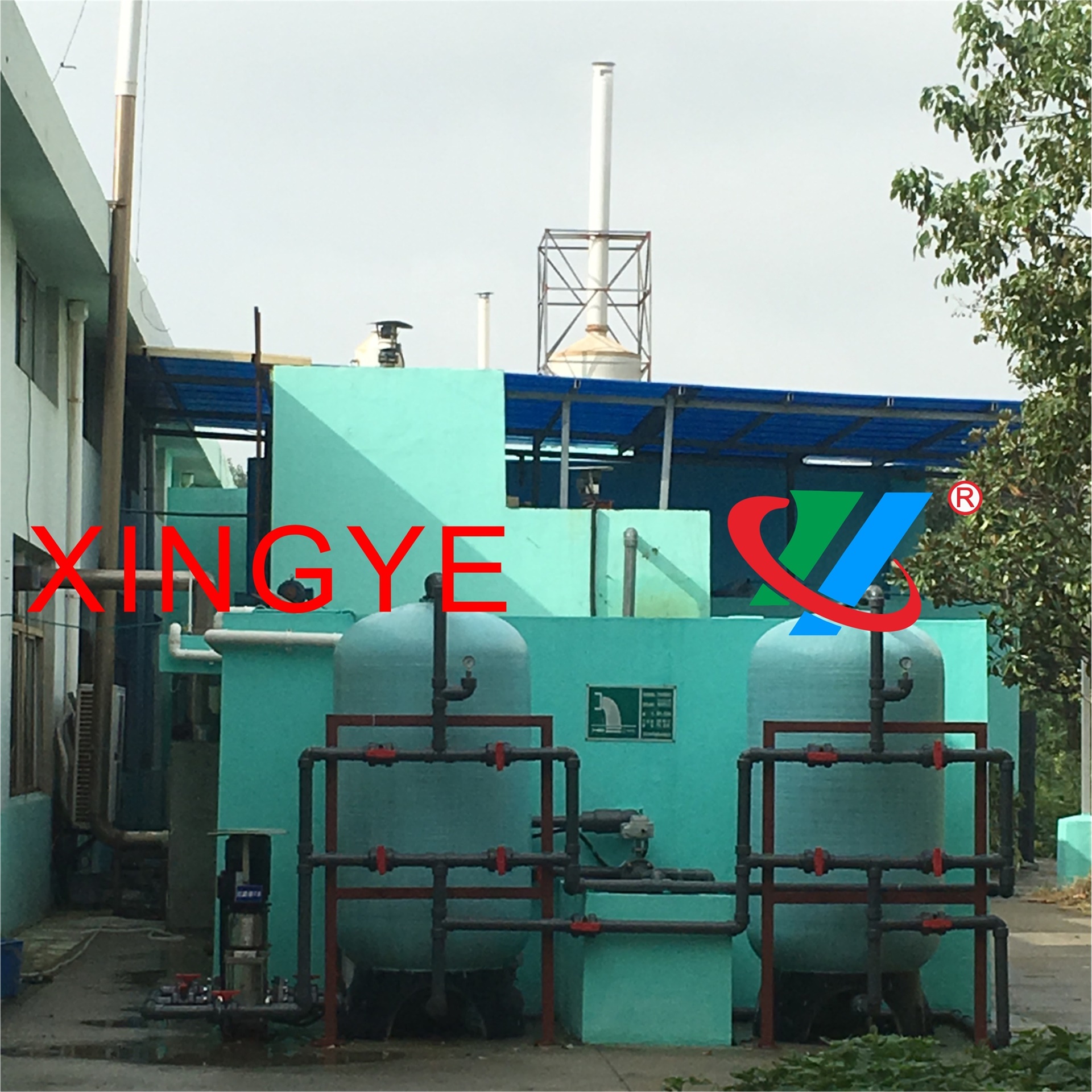 Экологически чистое оборудование