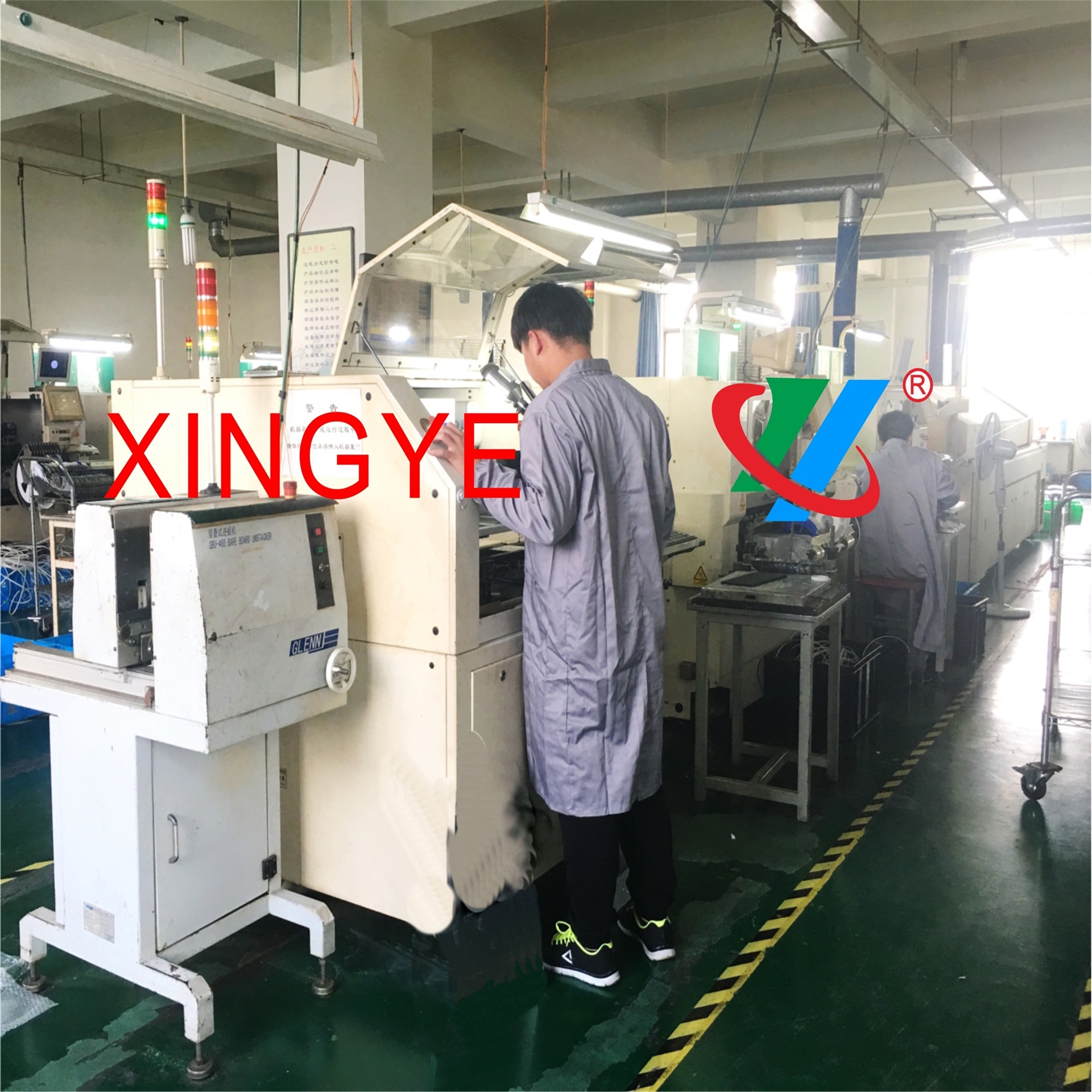 Автоматизированный пластырь