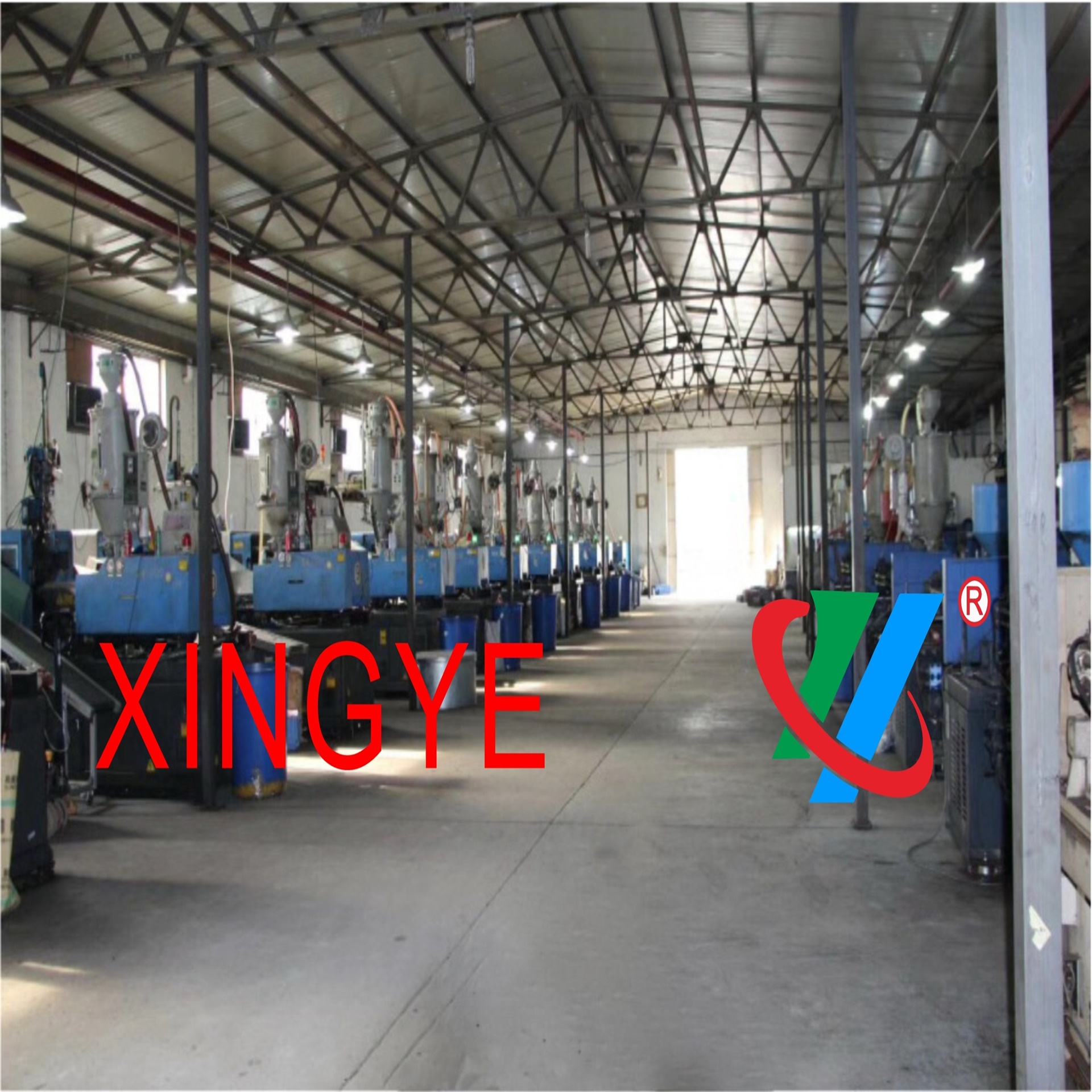 литейный цех